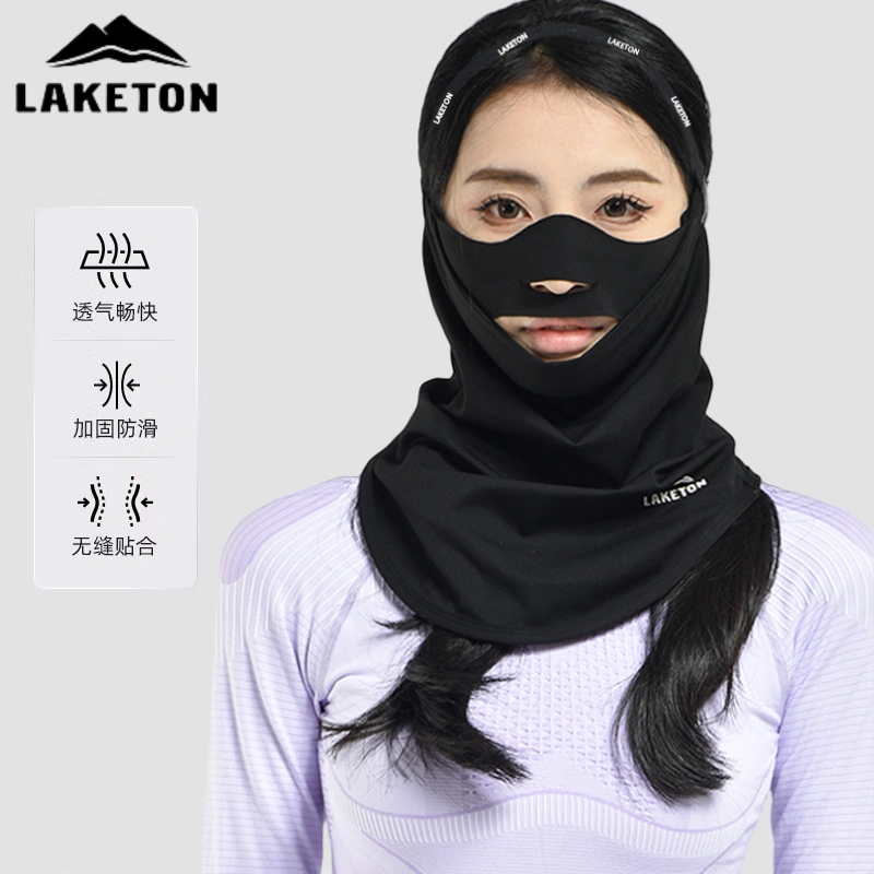 Khăn trùm đầu dành cho nữ, bảo vệ mặt, mặt nạ ấm dành cho nam, chống gió, thoáng khí, khăn che mặt treo tai, dụng cụ chống nắng ngoài trời trên núi tuyết