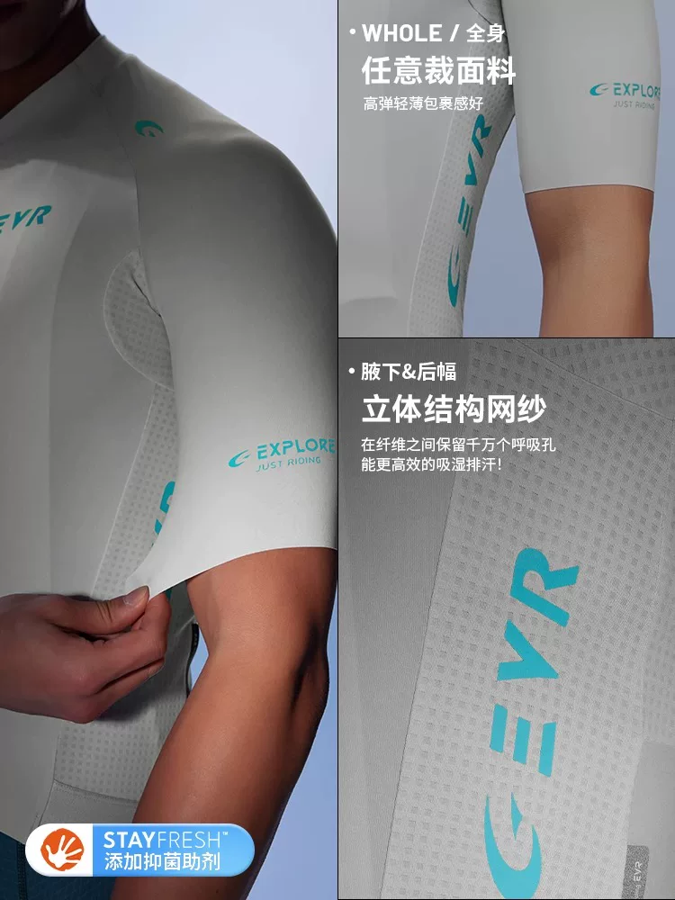 Áo đi xe đạp EVR dành cho nam, áo đi xe đạp ngắn tay, xe đạp đường trường, thoáng khí, kháng khuẩn, nhanh khô, có túi đi xe đạp