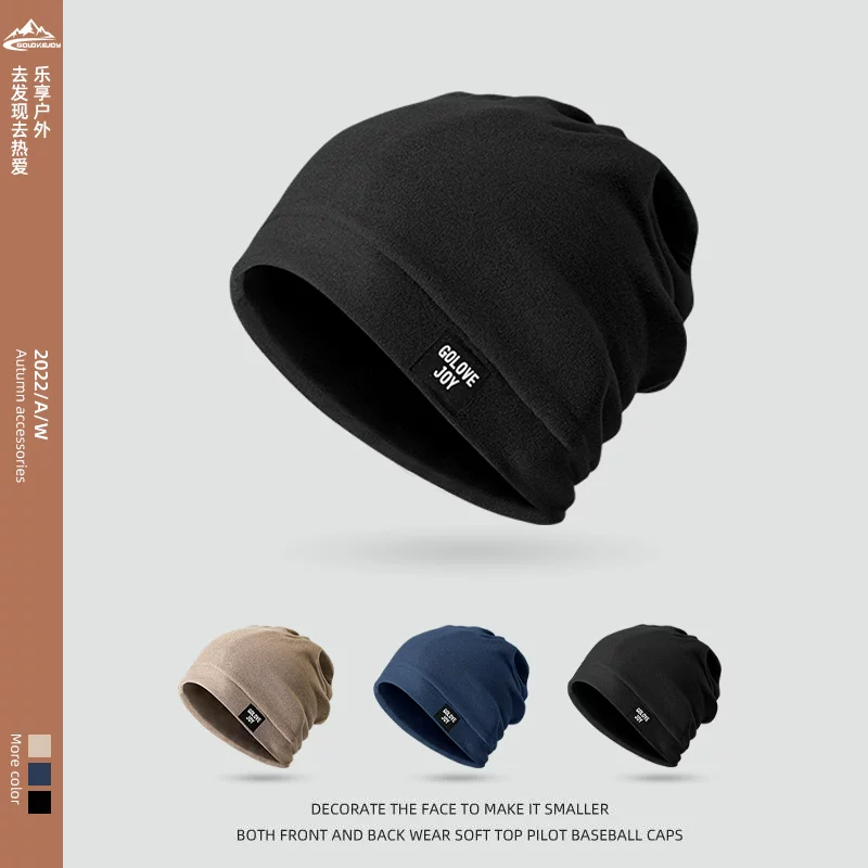 Mũ cho mùa xuân, mùa thu và mùa đông, unisex, ấm áp, chống gió, mũ dệt kim màu đen, khăn xếp, mũ ngủ, mũ thời tiết lạnh, mũ che đầu, mũ lười.