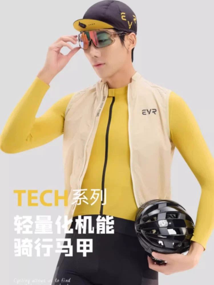 Áo đi xe đạp nam EVR xe đạp đường núi nam chống nắng chống gió đi xe đạp quần áo mùa hè phong cách mới