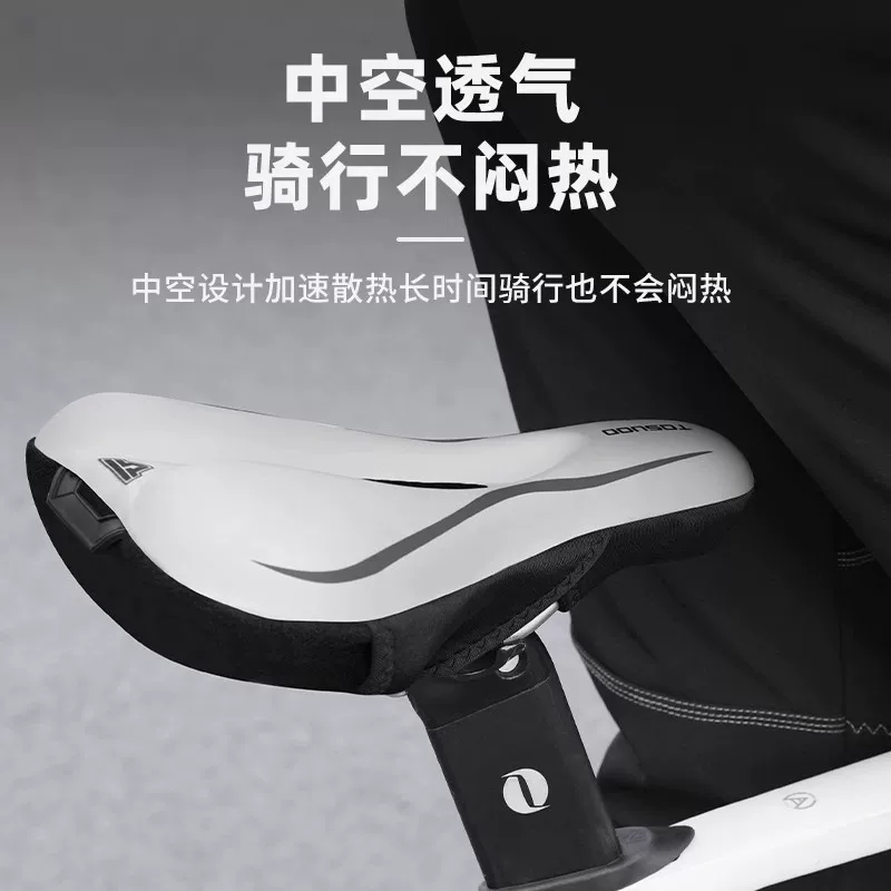 Vỏ bọc yên xe Captain Tas siêu mềm, dành cho xe đạp đường trường, đệm yên xe bằng silicon dày, phụ kiện xe đạp