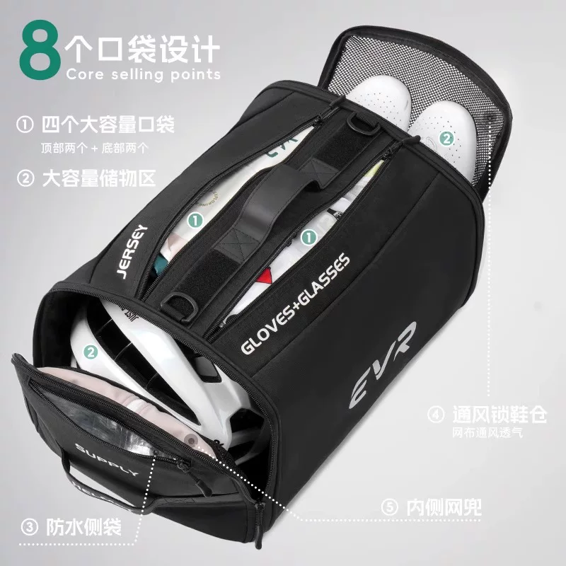 Túi đựng thiết bị sự kiện EVR Túi đi xe đạp chống thấm nước và chống mài mòn Tách khô và ướt Thiết bị xe đạp đường trường dung tích lớn