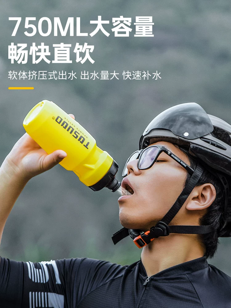 Bình nước xe đạp Captain Tas, bình nước thể thao cho xe đạp leo núi, xe đạp đường trường, bình nước thể thao dung tích lớn đặc biệt, phụ kiện bình nước xe đạp