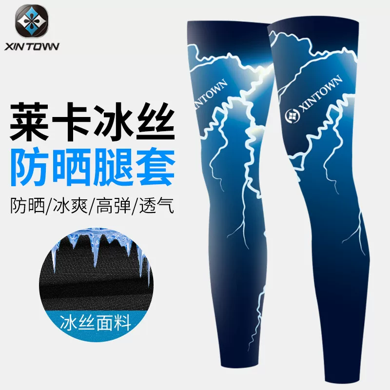 Tất bảo vệ chân chống nắng cho nam và nữ, tất bảo vệ chân chống nắng, tất dài chống nắng mùa hè khi đi xe đạp ngoài trời, quần chạy bộ chống nắng