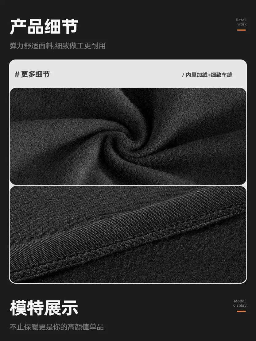 Khăn giữ ấm mặt phong cách Hàn Quốc ROCKBROS, chất liệu fleece, che mặt, tạo hiệu ứng thon gọn khuôn mặt, chống gió khi đạp xe, mũ trùm đầu unisex, khẩu trang che mặt