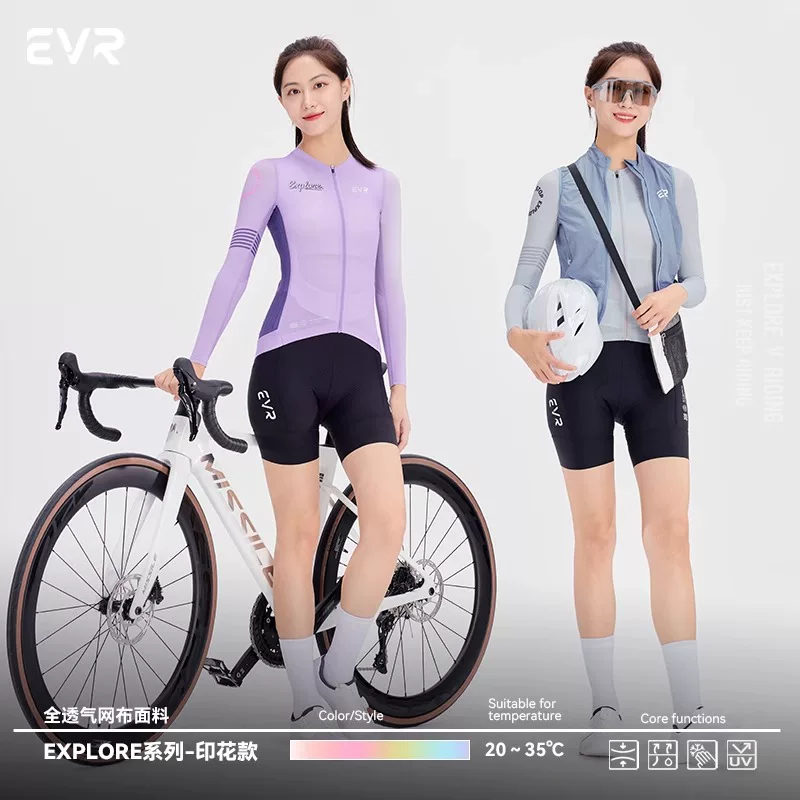 Áo đi xe đạp mới của EVR dành cho nữ, áo dài tay phong cách dopamine, dòng xe đạp đường trường mới kiểu dáng ôm sát dòng Explore