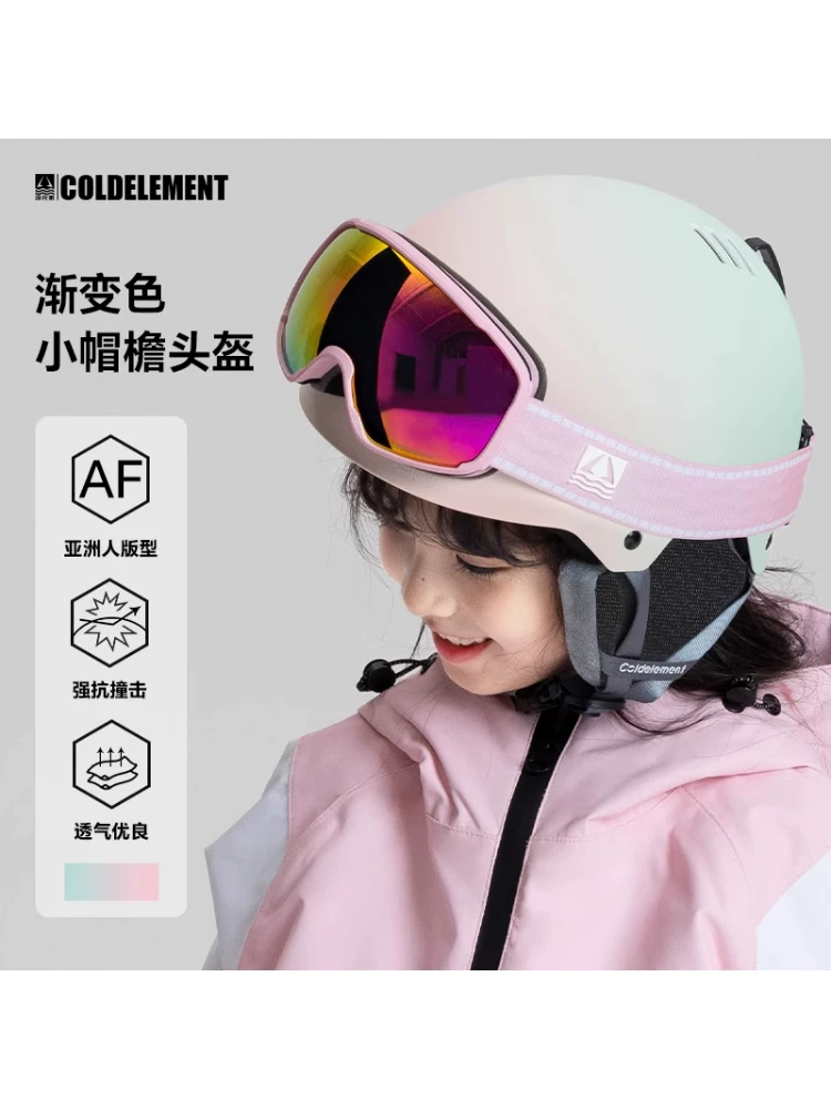 Mũ bảo hiểm trượt tuyết trẻ em phong cách châu Á, màu sắc chuyển sắc, chất liệu chống lạnh, thiết bị bảo hộ chuyên nghiệp cho ván trượt đơn và đôi, size trung bình và lớn cho bé trai và bé gái 2025