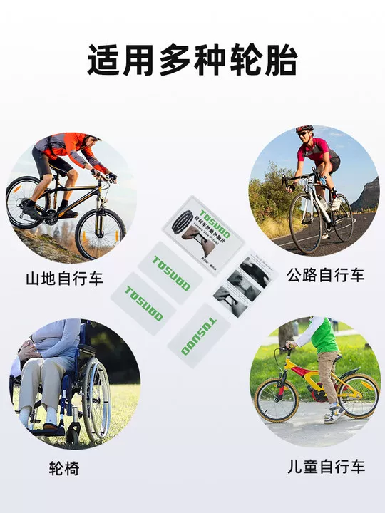 Bộ dụng cụ sửa chữa lốp xe đạp Captain Tas, sửa chữa săm xe đạp leo núi và đường trường, không cần keo, bộ dụng cụ sửa chữa di động