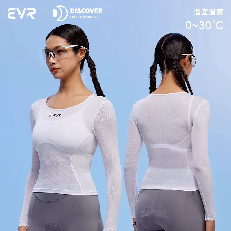 Áo khoác đi xe đạp dài tay thấm mồ hôi EVR có quần lót thấm mồ hôi dành cho xe đạp đường trường dành cho nữ lớp lót đạp xe 25 kiểu mới