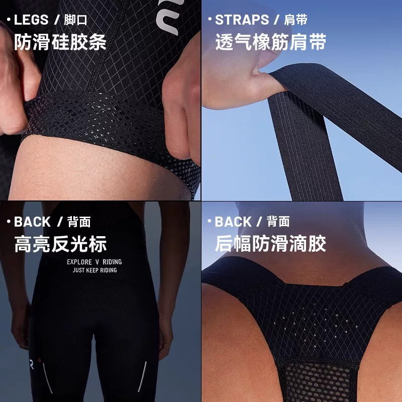 Quần đạp xe EVR nam mùa hè có đệm đôi mũi tên quần đạp xe leo núi xe đạp đường bộ trang phục đi xe đạp thiết bị