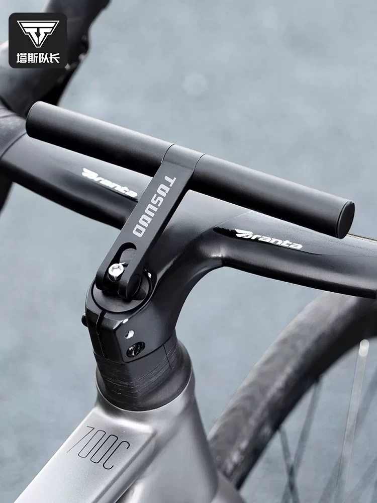 Giá đỡ mở rộng tay lái của Captain Tas là một giá đỡ tích hợp đa chức năng được làm bằng hợp kim, có thể điều chỉnh cho thiết bị đạp xe leo núi và đường trường.