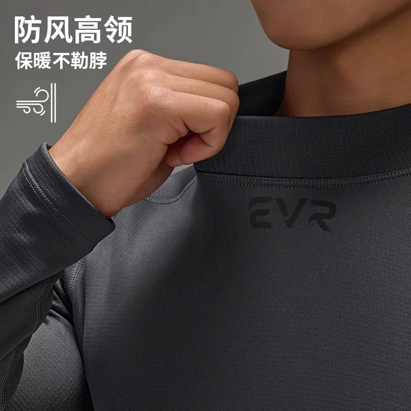 EVR-Quần áo đi xe đạp mùa thu đông Áo sơ mi nam một lớp vải thấm hút mồ hôi DuPont Áo sơ mi giữ nhiệt dành cho nam