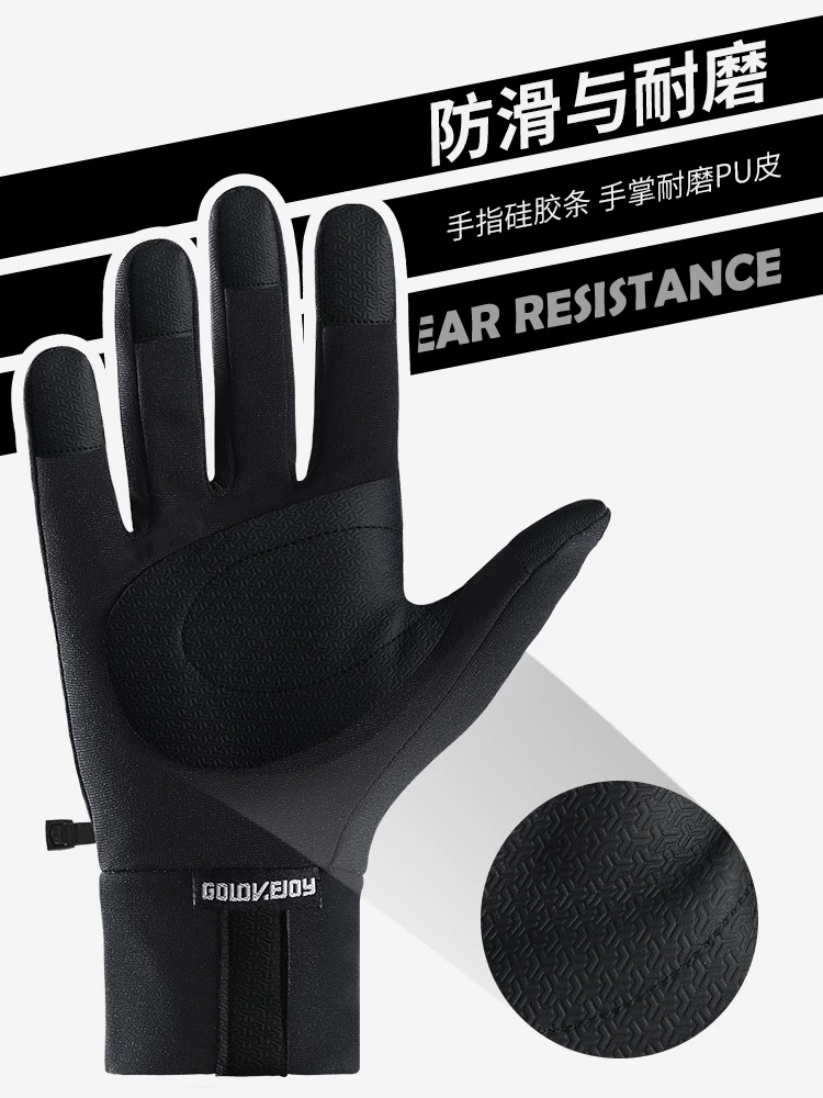 Chống gió, chống thấm nước, lót lông cừu, trang phục đi xe máy mùa đông chống lạnh, găng tay cảm ứng toàn màn hình dành cho người giao hàng.