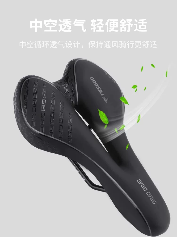 Đệm ngồi xe đạp Captain Tas để ngăn ngừa đau mông, yên xe đạp leo núi, đệm ngồi xe đạp siêu mềm