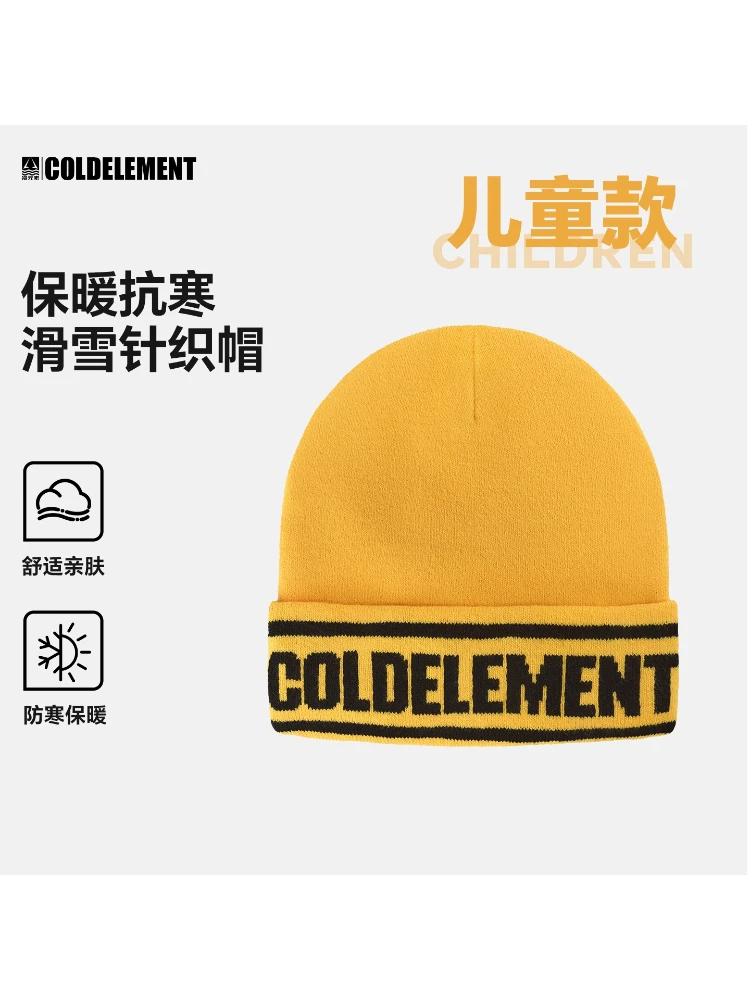 Mũ len giữ ấm tai, thiết kế thời trang, đa năng, chất liệu len dệt kim, dành cho nam, nữ và trẻ em, mũ trượt tuyết mùa đông