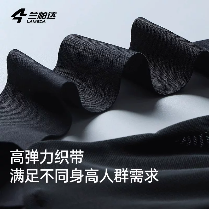 Quần Bib đạp xe Lampada Arrow Feather 20 Double Arrow dành cho nam và nữ có túi, giảm xóc, mùa xuân hè, xe đạp đường trường