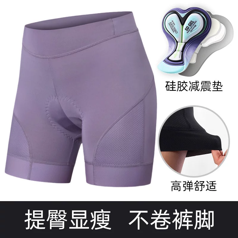 Quần short đạp xe nữ Aisuo có đệm silicon dành cho xe đạp đường trường, quần short đạp xe thể thao, quần đạp xe năng động.