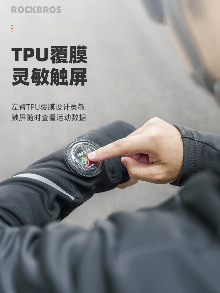 Quần áo đi xe đạp dày dặn, chống gió và chống nước mùa đông dành cho nam và nữ, áo khoác lót lông cừu mùa thu đông, áo đi xe đạp đường trường
