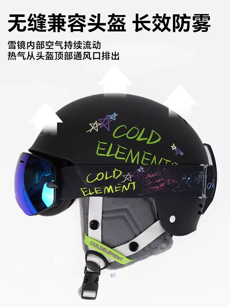 Kính trượt tuyết dành cho trẻ em có lớp bảo vệ kép Kính bảo hộ mũ bảo hiểm hai lớp dành cho bé trai và bé gái, thích hợp cho người cận thị, kính trượt tuyết chống sương mù hai lớp