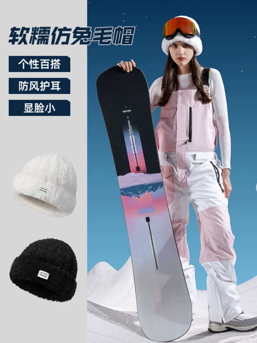 Mũ len trượt tuyết dành cho nữ, mũ ấm mùa thu đông, bảo vệ tai, chống lạnh, đạp xe ngoài trời, mũ len chống gió, mũ chống lạnh