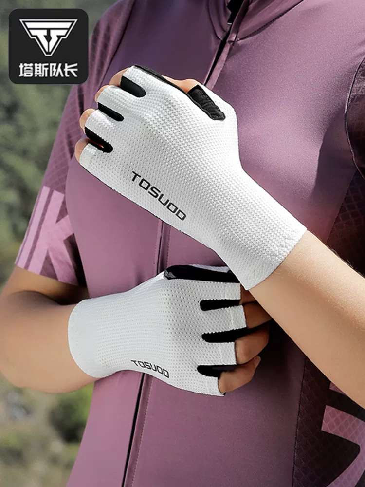 Găng tay đi xe đạp nửa ngón mùa hè dành cho nam và nữ xe đạp leo núi đường trường ngắn ngón tay thiết bị đi xe đạp chống sốc thoáng khí chống trượt