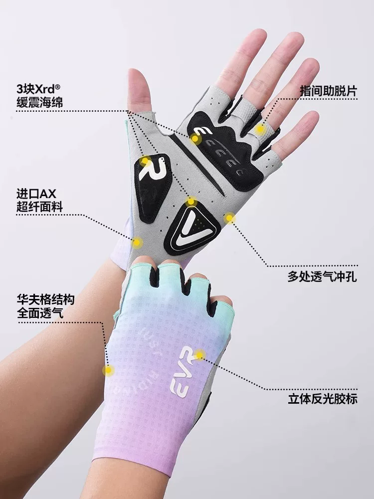 Găng tay đạp xe nửa ngón EVR dành cho xe đạp đường trường nữ, thiết bị đạp xe thoáng khí chống sốc dành cho xe đạp leo núi mùa hè dành cho nam