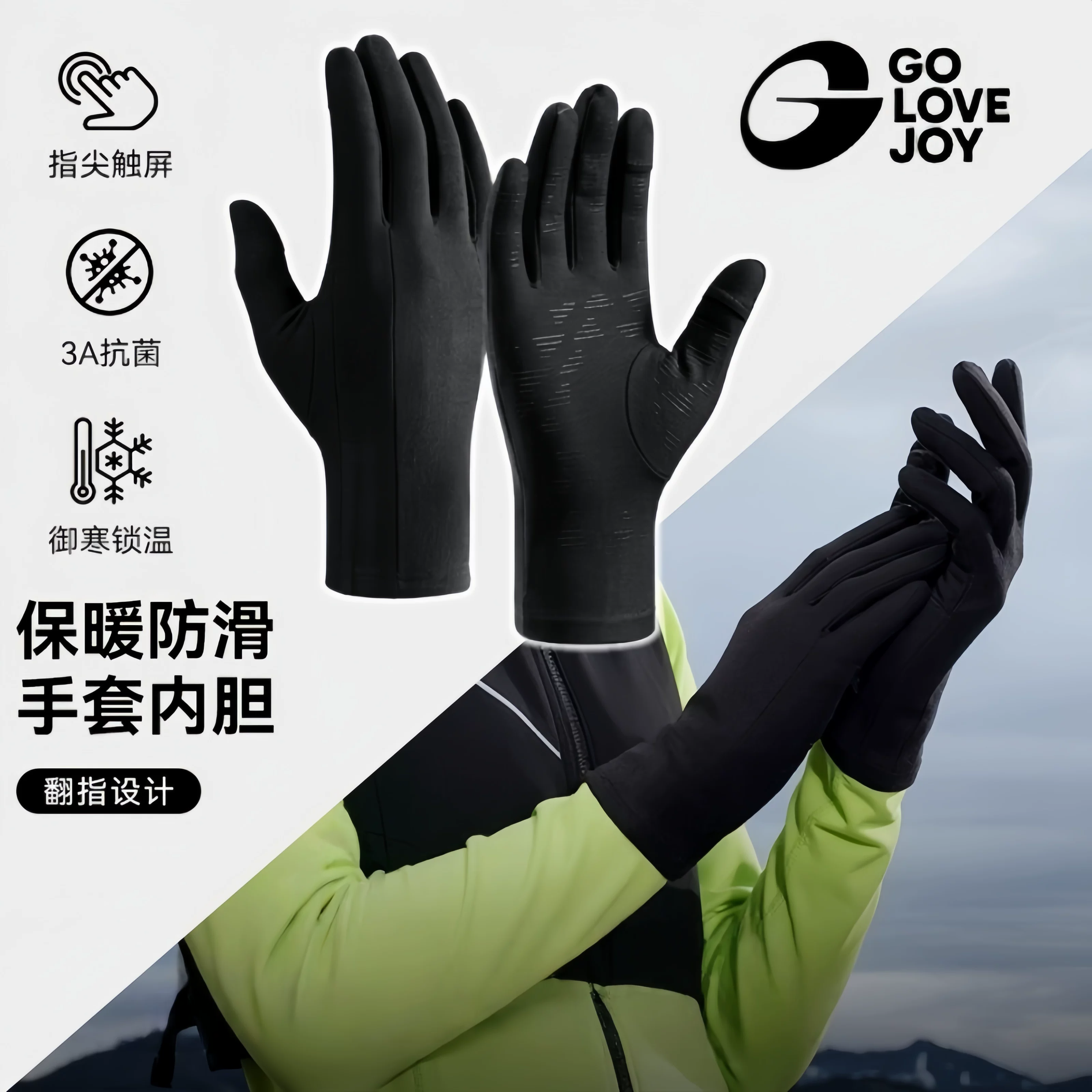 Găng tay mùa đông dành cho nữ để đi xe đạp, ấm áp, chống gió, không ngón, dùng để đi bộ đường dài, chạy bộ, lái xe, găng tay chống trượt, lớp lót trượt tuyết, găng tay màn hình cảm ứng dành cho nam