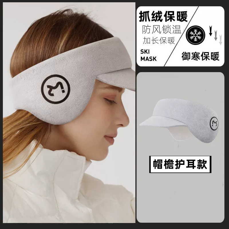 Băng đô bảo vệ tai thể thao dành cho nam và nữ trong mùa đông, bảo vệ trán, bịt tai chống gió, băng đô chạy bộ và đạp xe, che đầu và tai chống lạnh