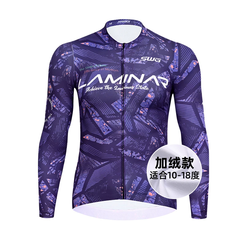 Áo đi xe đạp SWG Mingsheng dành cho nam mùa thu đông dày dặn lót lông cừu ấm áp dài tay đi xe đạp đường trường