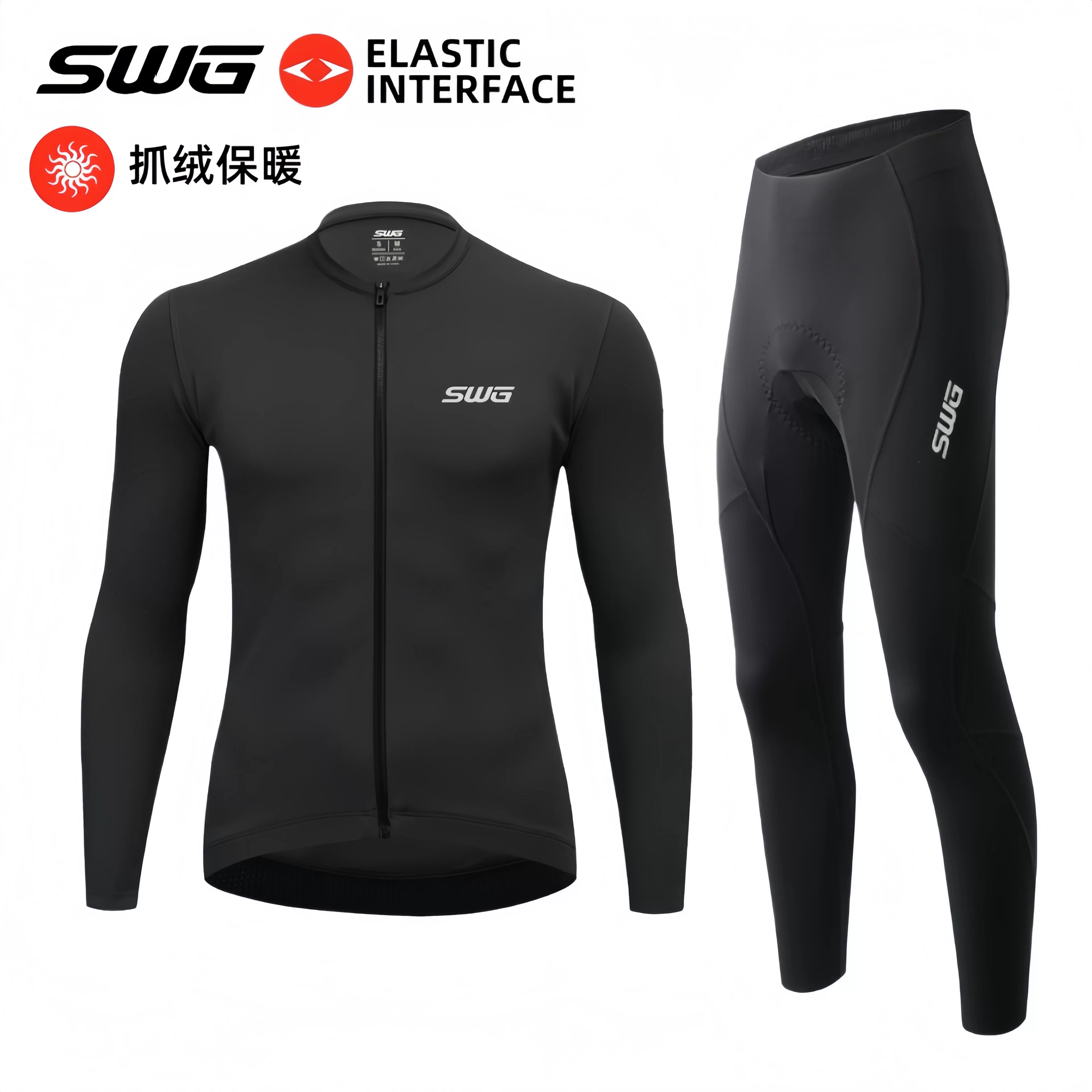 SWG Mingsheng lông cừu đi xe đạp quần áo nam nữ đi xe đạp bộ xe đạp đường bộ xe đạp lông cừu ấm quần đi xe đạp phù hợp với