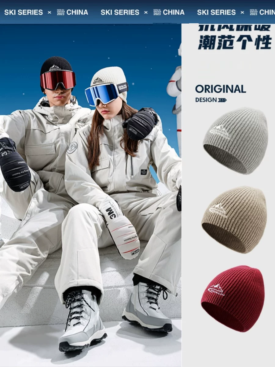 Mũ trượt tuyết Mũ dệt kim dành cho nữ vào mùa thu đông, ấm áp và chống lạnh, đa năng khi đi xe đạp ngoài trời, mũ len chống gió, mũ chống lạnh cho nam.