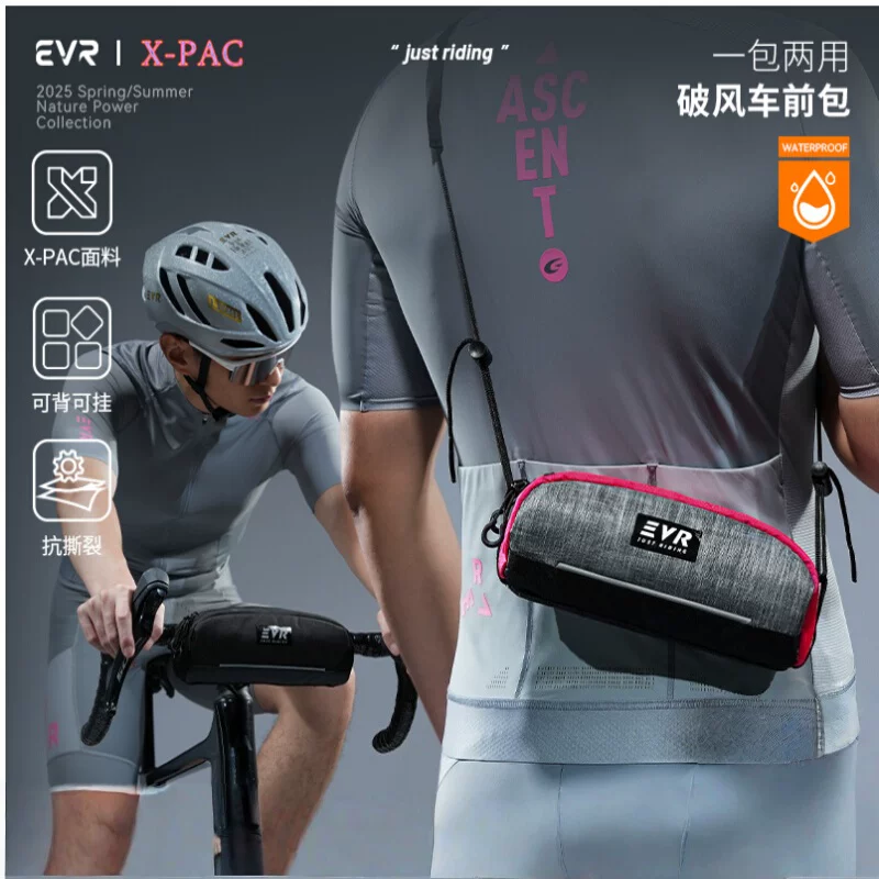 Túi đi xe đạp chống gió EVR chống nước dung tích lớn túi trước đeo chéo xe đạp đường trường thiết bị đạp xe X-PAC