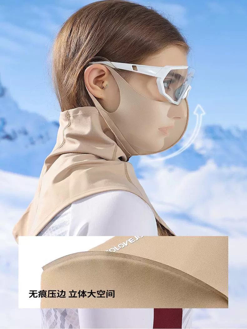 Khẩu trang trượt tuyết dành cho nữ, khẩu trang chống đông và chống gió dành cho nam, khẩu trang bảo vệ mặt chống lạnh, khăn che mặt chống nắng, đồ bảo hộ trượt tuyết ngoài trời, khăn che cổ