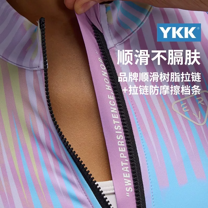 EVR-Quần áo đi xe đạp mùa thu đông dành cho nữ, áo khoác nhung mỏng ấm áp dành cho xe đạp leo núi, kiểu dáng ôm sát và có tác dụng giảm béo KHÁM PHÁ