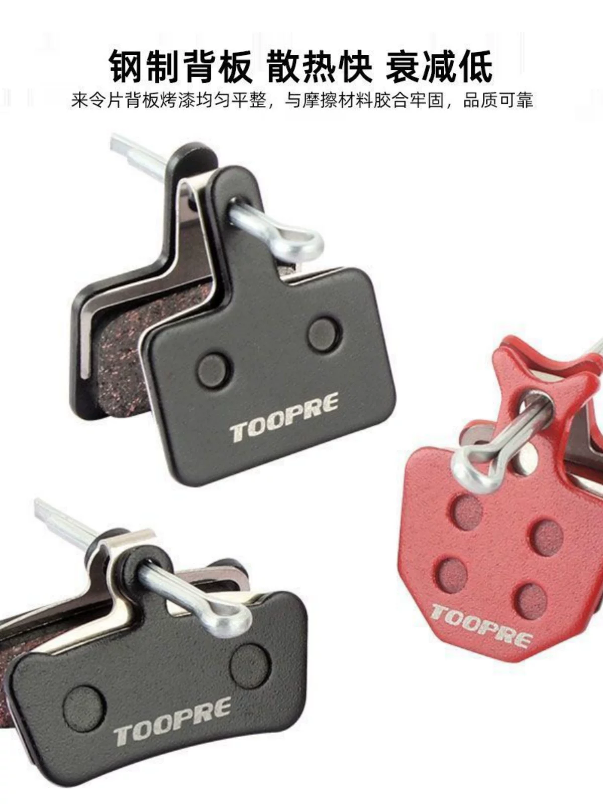 Phanh đĩa xe đạp leo núi Merida đa năng, phanh đĩa dầu, phanh đĩa kim loại BB5m355