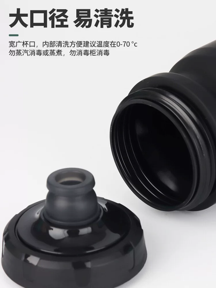 Bình nước đi xe đạp, cốc nước đi xe đạp, bình nước thể thao thể dục thể thao dành cho xe đạp đường núi dung tích lớn, bình nước loại đẩy chống rò rỉ