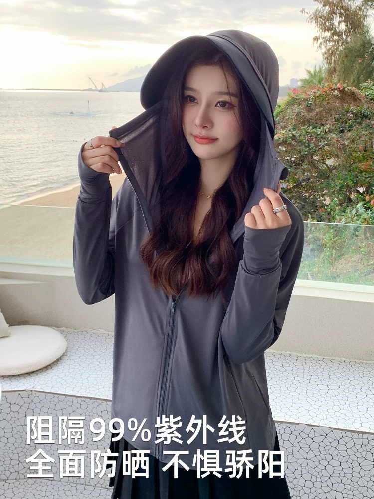 Áo chống nắng vải lụa đá, mùa hè mỏng nhẹ và thoáng khí, size nhỏ nhắn, mẫu mới 2024, chống tia UV UPF50, ôm dáng có mũ.