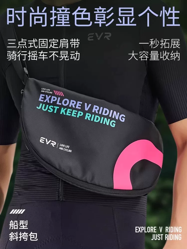 EVR-Túi đi xe đạp Túi đeo chéo dành cho nam và nữ Xe đạp leo núi Xe đạp đường trường Túi đi xe đạp Túi đựng xe đạp Túi đựng đồ
