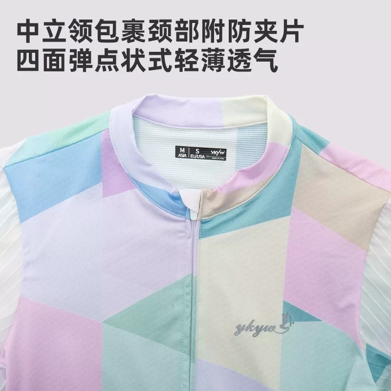 Áo thi đấu xe đạp tay ngắn kiểu thử thời gian YKYW dành cho nữ, mùa hè, xe đạp đường trường, 2 mẫu mới, thoáng khí, kiểu dáng khí động học