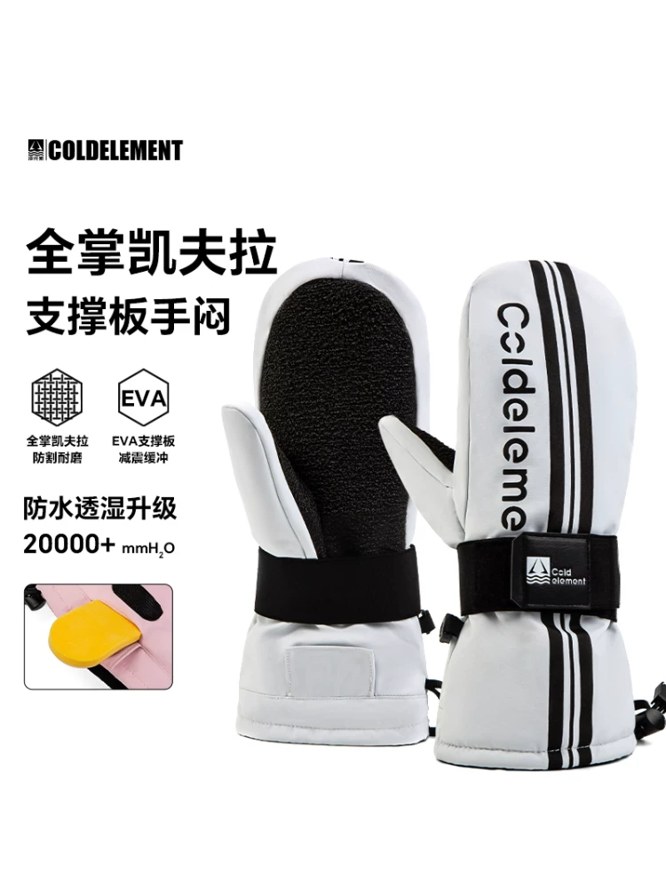 Găng tay trượt tuyết Kevlar dài toàn bộ Cold Element 2025 dành cho nam với thiết kế bảo vệ cổ tay tích hợp, chống thấm nước và giữ ấm khi trượt ván trên tuyết, thích hợp cho trượt tuyết địa hình dành cho nữ.