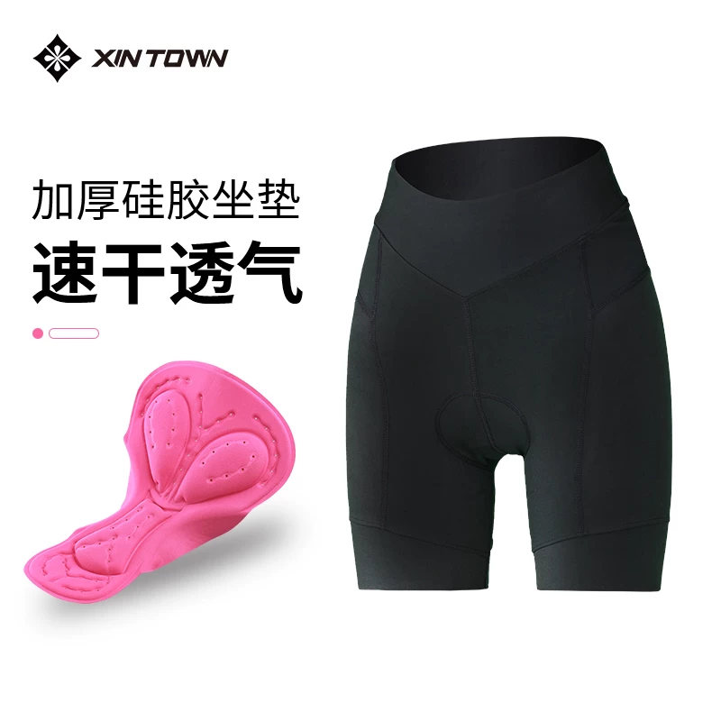 Quần short đạp xe thoáng khí, chống sốc dành cho nữ, thích hợp cho xe đạp đường trường, xe đạp leo núi và xe đạp spinning.