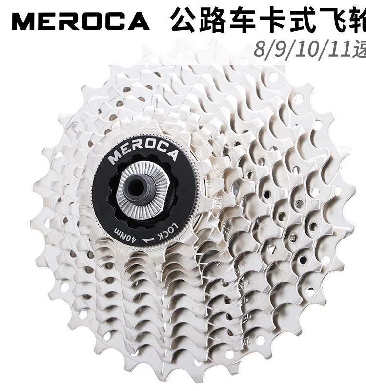 Bộ líp xe đạp Merida 8/9/10/11 tốc độ 11-25/28T, phụ kiện bộ chuyển tốc độ sau xe đạp