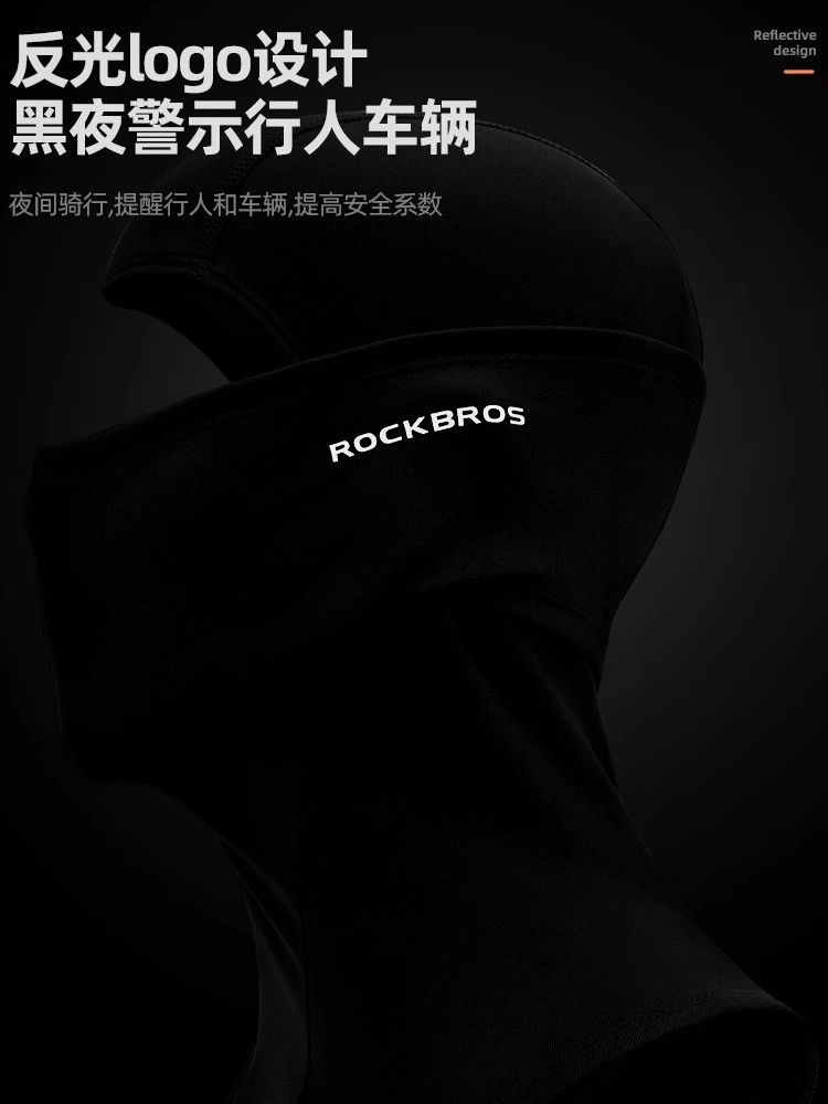 Khăn quàng cổ bằng lông cừu mùa thu đông dành cho trẻ em ROCKBROS, mặt nạ trượt tuyết, khăn che cổ, mũ thấm mồ hôi đàn hồi cao
