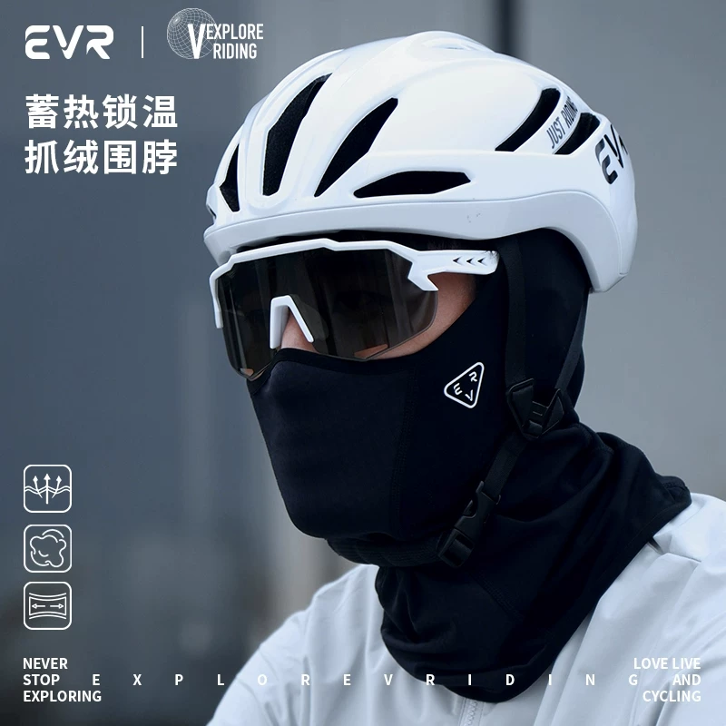Mặt nạ đi xe đạp EVR bảo vệ toàn diện mặt, mùa thu đông, lót lông cừu giữ ấm, khăn quàng cổ chống gió, mũ trùm đầu thể thao ngoài trời, đi xe máy