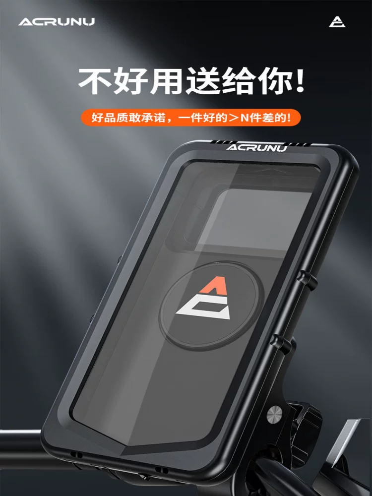 Giá đỡ điện thoại chống nước Arielunmo cho xe máy, giao hàng, định vị, xe đạp điện, giá đỡ điện thoại chống sốc và chống nước.