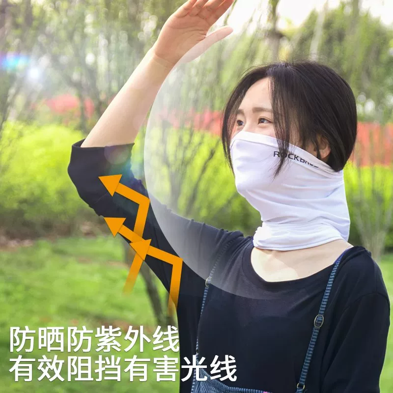 Khăn che mặt đa năng Rock Brothers chống nắng, dùng khi đạp xe, làm khăn quàng cổ, khăn trùm đầu, chất liệu lụa đá mỏng, dùng ngoài trời, câu cá.