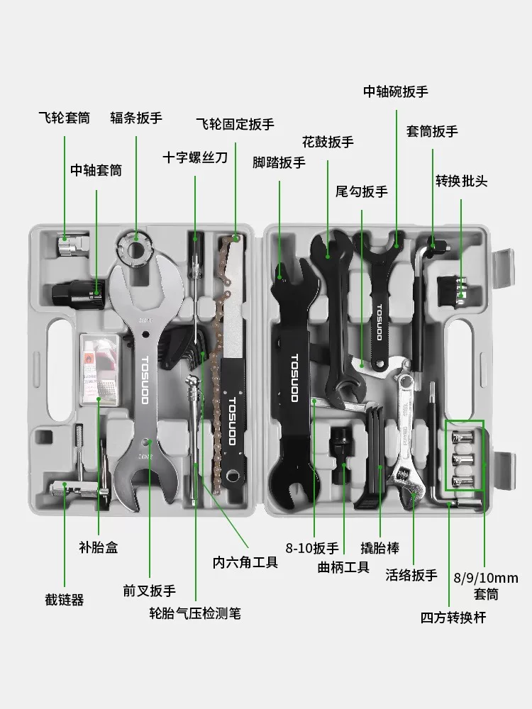 Bộ dụng cụ sửa chữa xe đạp Captain Tas, Bộ sửa chữa lốp xe đạp, Thiết bị bảo trì xe đạp leo núi và xe đạp đường trường