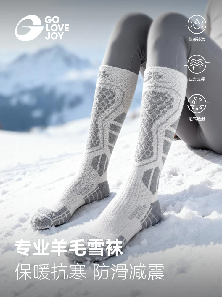 Tất len ​​trượt tuyết Gaolejie dành cho nữ, dày và ấm áp, tất đi bộ đường dài và leo núi ngoài trời, tất thể thao chuyên nghiệp, tất nén dành cho nam.