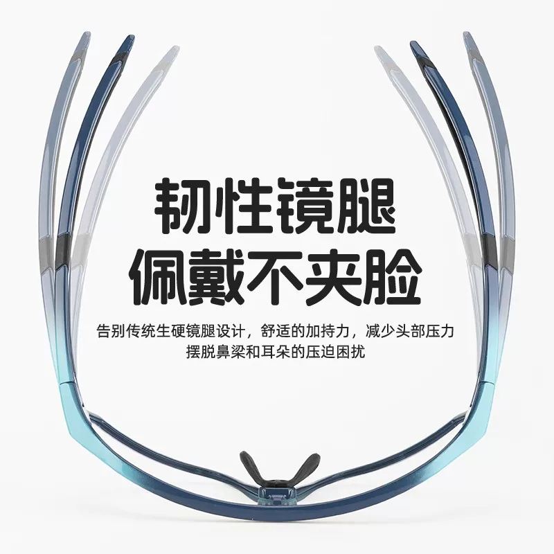 Kính đi xe đạp dành cho trẻ em Rock Brothers Kính râm thể thao chống gió dành cho trẻ em dành cho bé trai và bé gái