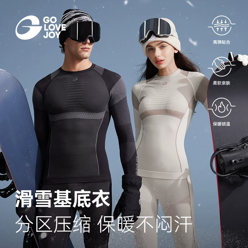 Quần áo nhanh khô Golovejoy, lớp lót giữ ấm, lớp lót nén dùng cho leo núi ngoài trời, đi bộ đường dài, đồ lót